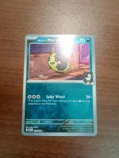 ポケモンカード　ポケカ　マリィのモルペコ　リバースホロ　英語版　正規品