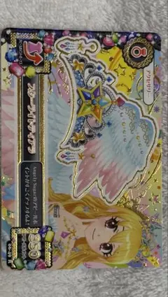 アイカツ！ スターフェスティバル衣装セット