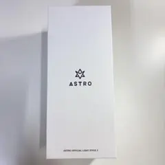 ASTRO OFFICIAL LIGHT STICK 2 ペンライトのサムネイル