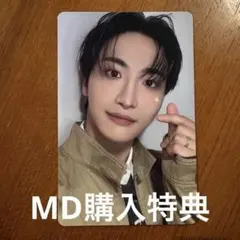 Item thumbnail for item af5119e0-b21c-4e42-9828-9e0f65690333