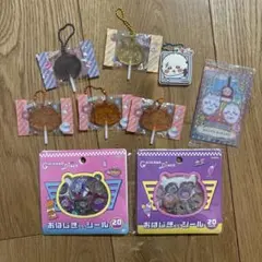 ちいかわおはじきシールキャンディチャームキーホルダーうさぎらっこシーサー