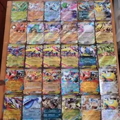 rr まとめ売り メガ