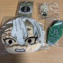 鬼滅の刃 不死川実弥 グッズセット キーホルダー ぬいぐるみポーチ