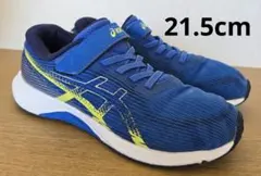 ASICS レーザービーム キッズ スニーカー ジュニア21.5cm