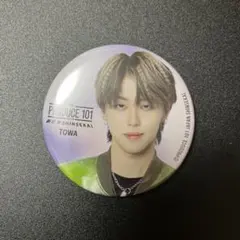 濵田永遠 PRODUCE 101 JAPAN 新世界 缶バッジ - メルカリ