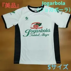 JOGARBOLÁ ジョガボーラ　サッカーウェア　白/黒　 サイズSのサムネイル