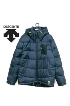 ダウンジャケット 青