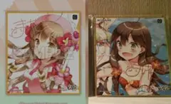 ひなビタ 山形まり花 お誕生日記念! まり花の絶対大丈夫なくじ 缶