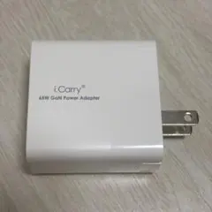 i.Carry 65W GaN Power Adapter
