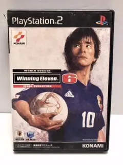 《ゲーム》PlayStation2 ウイニングイレブン ファイナルエディション