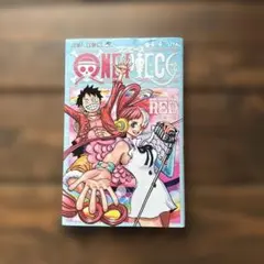 2025年最新】ワンピース 非売品 本の人気アイテム - メルカリ