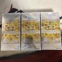 遊戯王　リミットオーバーコレクション　ライバルズ3BOX シュリンク付き