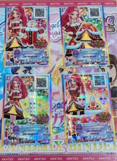 アイカツカードセット（4枚）