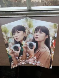 2025年最新】あおい チェキの人気アイテム - メルカリ