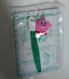 Item thumbnail for item c1339441-9af4-4f58-b288-ef7b4798bb11