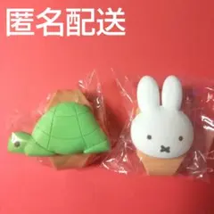 miffy ミッフィー マスコットウォッチ part.2 セット ガチャ 新品