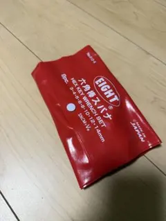 Item thumbnail for item 7aae973c-1a44-40c2-890a-28279216008b