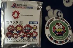 サンリオミャクミャクなりきり缶バッジ　けろっぴ
