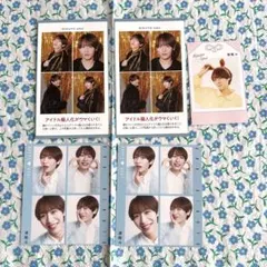 AmBitious 浦陸斗　TV雑誌切り抜き