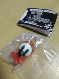 Item thumbnail for item 966d7fe0-ee82-4c33-8d46-3b3a6e96d7c1