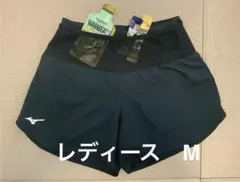 【Mizuno】マルチポケットパンツ　ランニング　レディース M