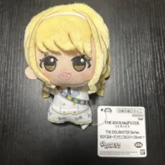 THE IDOLM@STER ちびぐるみアンサンブルスパークル 藤田ことね