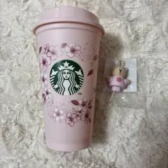 スタバ SAKURA2026リユーザブルカップ473ml　ベアリスタ