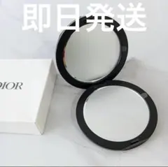 新品　DIOR ノベルティ 限定 コンパクトミラー オリジナル ダブル黒