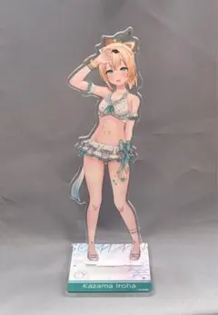 Item thumbnail for item 4e9a6923-7bde-445e-ae86-7d36c1d1abfc