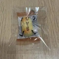 【希少】【未使用】ぴーなっつ饅頭キーホルダー　スクイーズ