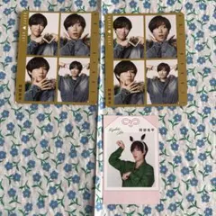 SnowMan 阿部亮平　TV雑誌切り抜き