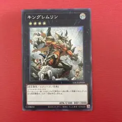 Item thumbnail for item fde4d0b5-0f40-4ef2-b3ce-6e2043a76636