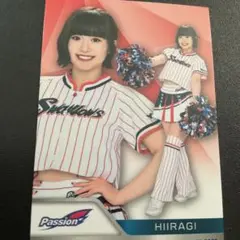 HIIRAGI　BBM　トレーディングカード　2025