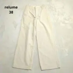 ジャーナルスタンダード レリューム コーデュロイ ワイドパンツ アイボリー 38