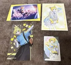 プロセカ　鏡音レン　特典