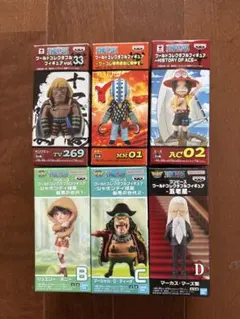 【未開封】ワンピース ワールドコレクタブルフィギュア 6点セット