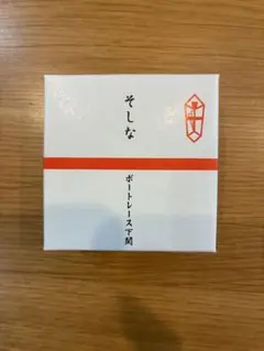 Asante AS WAVE CREAM フェイスクリーム - メルカリ