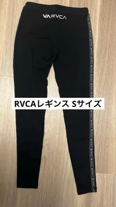 RVCA