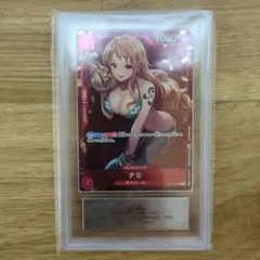 ナミ：スタンダードバトル 12月優勝記念品 C パラレル