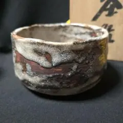 桜窯 波佐見焼 茶碗 茶道 多色 ピンク - メルカリ