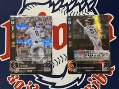 ドリームオーダー　PR 石塚裕惺　シリアルナンバー付き　NO.001 ドリームオーダー 石塚裕惺 プロモ 2枚 - メルカリ