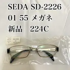 2026年最新】めがね sedaの人気アイテム - メルカリ