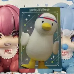 ホロライブEXPO2026 限定　スバルドダック トレーディングカード