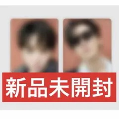 CxM [DOUBLE UP] caratブーストレカ未開封