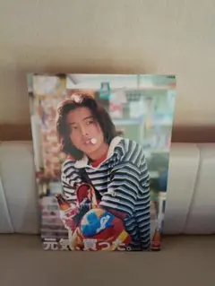 メルカリ
