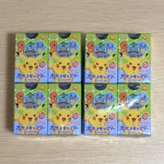 【未開封】 ポケモン 旅立ちの3匹 チョコエッグ 8個