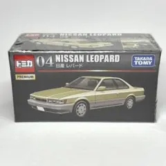 トミカプレミアム　日産 レパード　旧パッケージのサムネイル
