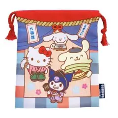 【限定】大相撲×サンリオキャラクターズ 巾着ポーチ
