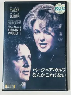 Item thumbnail for item 4e386eba-bac0-44a5-836e-4dfeb8c37c1c