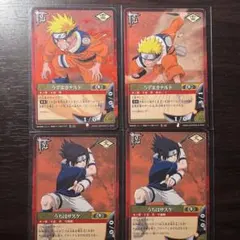 NARUTO ナルティメットカードバトル DNP-001〜004 プロモ 4枚 - メルカリ